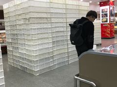 -北京稻香村(第三店)