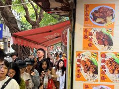 -珍珍小食店(西华路店)