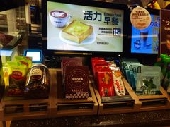 -COSTA COFFEE(新奥购物中心店)