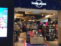 -吉隆坡国际机场