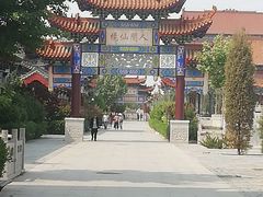 -大悲禅寺
