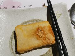 煎打糕-延松朝鲜族料理