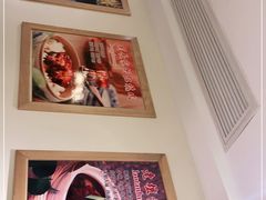 -村长家的疙瘩汤(沌口店)