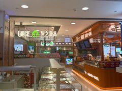 -巴黎春天(浦建店)