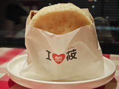 -西贝(吴江路湟普汇店)