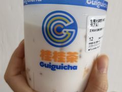 -桂桂茶(滨江百联店)