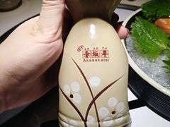 -赤坂亭M9和牛烧肉·日料398放题(万达店)