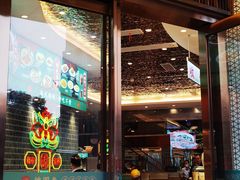 -锦园春香港茶餐厅(西海湾旗舰店)