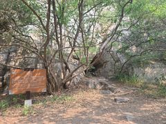 -青州市云门山风景区