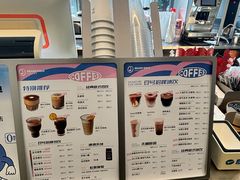 -Beans Solo豆号咖啡(百家湖花园店)