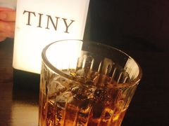 -TINY BAR