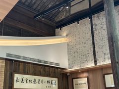-新万鑫银丝面·非遗无锡味(惠山古镇店)