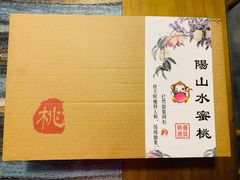 -Olé精品超市(沈阳万象城店)