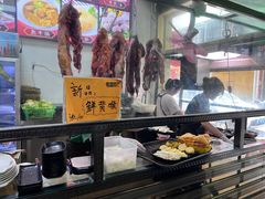 -山珍鲜牛肉火锅本地老字号(汕中老店)