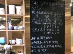 -初八专业级手工DIY陶艺社·户外研学·创意DIY首饰