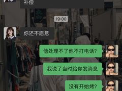 -梁子湖东篱老屋生态庄园