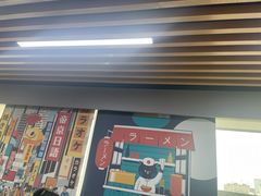 -帝京日语(春熙路旗舰校区)