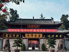 -中国观音故里广德景区