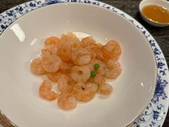 虾籽炒水晶虾仁-Yan Ting 宴庭中餐厅(上海静安瑞吉酒店)