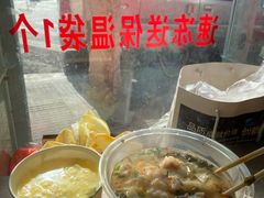 -老字号武昌重油烧梅(民主路店)