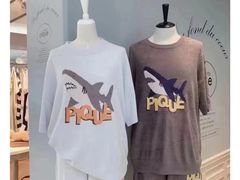 -伊势丹(现代城店)