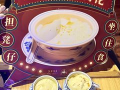 -广州花园酒店荔湾亭·地道点心·粤式饮茶