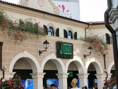 -佛罗伦萨小镇广佛名品奥特莱斯(疏港路店)