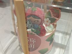 -宫廷饼屋(昆船店)