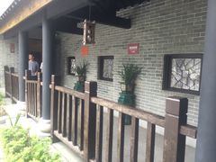 -黄埔古港