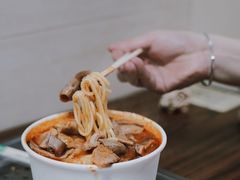-乌糖沙茶面(民族路店)