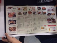 -小放牛炒菜馆(中山路乐汇城店)