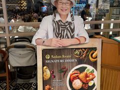 -Madam Kwan's(Mid Valley Megamall)