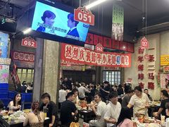 -阿财老铺·老蚌埠龙虾城(华夏总店)