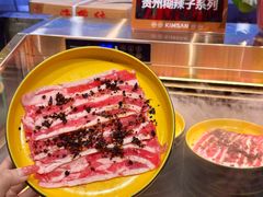 -金滏山·烤肉海鲜火锅自助(襄阳万达店)