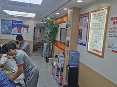 -郑远元·修脚·足道(华茂苑店)