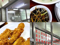 -华记粥饭店(印象容桂主题风情街店)