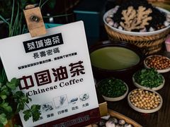 -凤凰山斑鱼馆(恭城店)