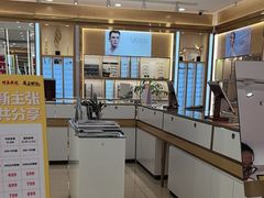 -精益眼镜(广埠屯店)