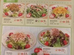 菜单-萨莉亚意式餐厅(特力时尚汇店)