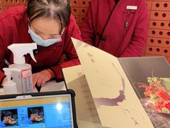 -花潮料理艺食馆(成都万象城店)