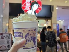 -茶颜悦色(坡子街幽兰阁店)