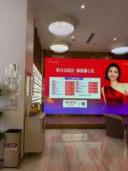 -深圳美莱医疗美容医院