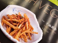 -辛香汇(飞洲店)
