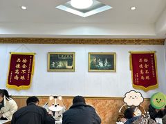 -玉香宫河州牛肉拉面