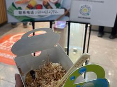 -池田寿司·新鲜现做(西红门荟聚店)