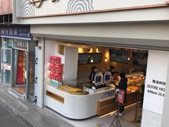 门面-香美刻(星城商厦店)