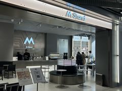 -M Stand(成都COSMO店)