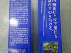 -松本清(有乐町ITOCIA PLAZA店)