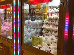 -风云再起游乐汇(皇城恒隆广场店)