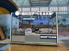 -广州融创水世界